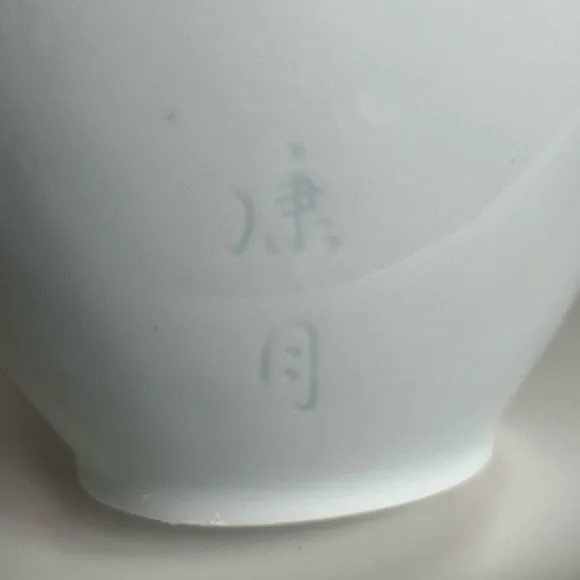 Vintage Pink Poppy Asian White Ceramic Vase - Picture 2 of 10